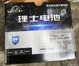 理士電池（LEOCH）沃爾沃輔助蓄電池12V10AH小電瓶XC60XC90S60S80S90LS90V40V60適配 LSA12-10V輔助啟停小電瓶適用沃爾沃系列等 曬單實(shí)拍圖