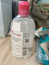 BIODERMA【11.11】官方正品貝德瑪送禮物爆款舒妍潔膚液卸妝水敏感肌清潔 【合計到手1500ml】粉水卸妝水 曬單實(shí)拍圖