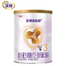 圣元（Synutra）優(yōu)博剖蓓舒幼兒配方牛奶粉 12-36月 3段800克 歐洲奶源剖宮產(chǎn)專(zhuān)研 曬單實(shí)拍圖