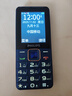 飛利浦（PHILIPS）E568A 寶石藍 移動(dòng)聯(lián)通電信4G全網(wǎng)通 老年人手機智能 超長(cháng)待機兒童功能學(xué)生手機 大字大聲直板按鍵 曬單實(shí)拍圖