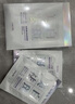 致朵美白祛斑面膜5片/盒可搭女補水美白淡斑面膜保濕美容院同款產(chǎn)品 3盒 曬單實(shí)拍圖