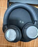 漫步者（EDIFIER）Halo Space頭戴式主動(dòng)降噪藍牙耳機 游戲耳機 無(wú)線(xiàn)藍牙 2.4GHz 高清麥克風(fēng) 破界黑 曬單實(shí)拍圖