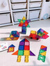 布魯奇鉆面彩窗磁力片兒童玩具男孩3-6歲磁力積木益智玩具1-3歲生日禮物 曬單實(shí)拍圖