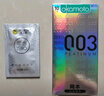 岡本（OKAMOTO）避孕套 進(jìn)口003白金超薄10片 男女用安全套套成人情趣計生用品 曬單實(shí)拍圖