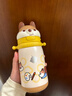 babycare兒童保溫杯嬰兒小松鼠寶寶1-3歲不銹鋼吸管水杯壺學(xué)生上學(xué)450ml 曬單實(shí)拍圖