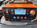 紐曼（Newsmy）C90pro汽車(chē)電瓶充電器12v24v全自動(dòng)修復器智能數顯貨車(chē)摩托車(chē)轎車(chē)專(zhuān)用電池快速充電機純銅芯線(xiàn) 曬單實(shí)拍圖