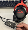 極度未知（HYPERX）颶風(fēng)2颶風(fēng)3系列電競游戲耳機頭戴式 ps5電腦耳機fps吃雞耳麥降噪麥克風(fēng)適配三角洲行動(dòng) 【颶風(fēng)2黑紅-有線(xiàn)】 電競游戲耳機 曬單實(shí)拍圖