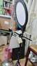 小天 直播補光燈主播通用美顏燈桌面手機 支架美顏嫩膚打光燈網(wǎng)紅燈拍照面光燈自拍美光燈拍攝抖音燈 雙機位橫桿架+ 35cm落地補光燈【升級版】 曬單實(shí)拍圖