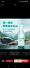 恒大冰泉 長(cháng)白山飲用天然低鈉礦泉水 500ml*24瓶  整箱裝熱門(mén)商品 曬單實(shí)拍圖