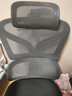 歌德利G22人體工學(xué)椅子電腦椅辦公椅電競老板椅逍遙椅學(xué)生學(xué)習椅 G22黑+乳膠滑動(dòng)座墊+腰背分離 曬單實(shí)拍圖