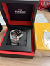 天梭（TISSOT）手表 速馳系列男表 瑞士石英男士鋼帶腕表運動(dòng)表生日禮物 曬單實(shí)拍圖