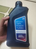 寶馬（BMW）原廠(chǎng)全合成發(fā)動(dòng)機機油  5W30 API/SN 1L裝（國五排放） 曬單實(shí)拍圖