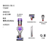 戴森（DYSON）戴森V8 Focus Mattress 手持式除螨吸塵器（24款）手持無(wú)線(xiàn)除螨床寶 寵物家庭適用 曬單實(shí)拍圖
