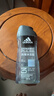 阿迪達斯 （adidas）男士沐浴露洗發(fā)水洗面奶三效合一 游泳去氯持久留香清涼熱情250ml 曬單實(shí)拍圖
