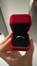 UOSU情侶戒指對戒仿真鉆戒求婚儀式婚禮道具簡(jiǎn)約百搭紀念日送女友老婆 飾愛(ài)一生情侶對戒活口【紅色戒指盒-禮盒裝】 曬單實(shí)拍圖