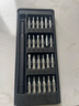 手工工具套裝實(shí)驗DIY多功能精密32合一24合一皮包款12合一螺絲刀起子手機電腦筆記本維修 工具盒25合一（塑料桿）顏色隨機 曬單實(shí)拍圖