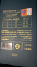 勁牌清香年代 草本白酒 真年份10年 42度 500ml單瓶裝 自飲 年貨送禮 曬單實(shí)拍圖