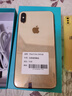 蘋(píng)果xs max Apple iPhone XS MAX 蘋(píng)果 xs 國行全網(wǎng)通 二手手機 金色【365天質(zhì)?！?XSM-256G【三期免息+更換電池100%】 95新 曬單實(shí)拍圖
