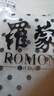 羅蒙（ROMON）桔梗法式波點(diǎn)連衣裙女短袖2025夏季新款方領(lǐng)修身顯瘦中長(cháng)款a字裙 波點(diǎn) XL 117-129斤 曬單實(shí)拍圖