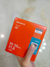 索尼（SONY）FE 50mm F1.8 全畫(huà)幅標準定焦微單相機鏡頭 FE 50mm F1.8 官方標配 曬單實(shí)拍圖