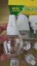 欖菊基孔肯雅熱電蚊香液6瓶300晚補充裝無(wú)香驅蚊液替換裝電蚊香補充液 曬單實(shí)拍圖