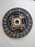 沃林頓日產(chǎn)軒逸驪威騏達頤達逍客陽(yáng)光NV200啟辰離合器三件套壓盤(pán)板片子 離合器片（請提供車(chē)架號） 曬單實(shí)拍圖