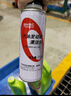 本田原廠(chǎng)汽油發(fā)動(dòng)機清潔劑燃油寶添加劑 適用于廣汽本田全系車(chē)型250ml 曬單實(shí)拍圖