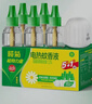 欖菊電蚊香液驅蚊液非無(wú)毒嬰兒孕婦家用無(wú)香型滅蚊器補充裝電熱驅蚊水 野菊花5液+1器（驅蚊150晚） 蚊香液 曬單實(shí)拍圖
