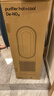 戴森DYSON HP12 空氣凈化器 兼具暖風(fēng)扇 除甲醛除螨除塵除過(guò)敏原 除煙味除異味 寵護認證 黑金色 曬單實(shí)拍圖
