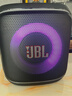 JBL PartyBox Encore2音樂(lè )戰將歡唱版2藍牙音箱 國家補貼 戶(hù)外家庭KTV麥克風(fēng)一體唱K歌廣場(chǎng)舞低音音響 曬單實(shí)拍圖