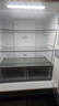 海爾冰箱出品統帥Leader539升四開(kāi)門(mén)十字對開(kāi)門(mén)560嵌入式冰箱風(fēng)冷無(wú)霜一級雙變頻干濕分儲電冰箱 阻氧干濕分儲+黑金凈化+一級雙變頻 曬單實(shí)拍圖