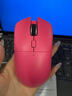 漫步者（EDIFIER）HECATE G3Mpro升級無(wú)線(xiàn)游戲鼠標 有線(xiàn)藍牙2.4G三模電競鼠標可充電款辦公靜音鼠標3395輕量化設計 烈焰粉 專(zhuān)業(yè)版【150H續航升級+四微動(dòng)】 曬單實(shí)拍圖