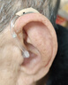 飛利浦（PHILIPS）助聽(tīng)器老年人重度聽(tīng)損 耳背式隱形助聽(tīng)器老人專(zhuān)用 活力2 MI5 CPx 曬單實(shí)拍圖