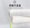 云蕾商超款竹纖維洗碗布抹布廚房專(zhuān)用洗碗巾刷碗不易沾油不易掉毛吸油 商超同款|大號2片|23*18cm 曬單實(shí)拍圖