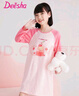 笛莎（DEESHA）女童純棉長(cháng)袖睡裙7A抑菌春季全棉中大童公主連衣裙子 淺粉  140 曬單實(shí)拍圖