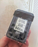 佳能（Canon）PG-845XL 大容量黑色墨盒(適用MG3080/MG2580S/MG2400/TS3480/TS3380/TR4580) 曬單實(shí)拍圖
