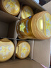飛鶴星飛帆卓睿嬰兒配方奶粉2段(6-12月) 750g*6【28天新鮮】育兒補貼 曬單實(shí)拍圖