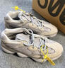 阿迪達斯yeezy500白玉石椰子男女運動(dòng)休閑鞋IE4783 UK8.5碼42.5 曬單實(shí)拍圖
