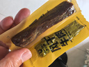 科爾沁 手撕風(fēng)干牛肉干 原味618g量販裝 健身代餐高蛋白解饞休閑零食 曬單實(shí)拍圖