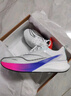 李寧赤兔8PRO 跑步鞋男鞋透氣肖戰同款馬拉松體測運動(dòng)鞋ARPV003 曬單實(shí)拍圖