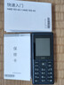 HMD101 4G全網(wǎng)通 傳承諾基亞經(jīng)典 雙卡雙待 直板大按鍵大字體學(xué)生老人功能機備用AI手機 深藍色 曬單實(shí)拍圖
