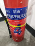 龍聚云手提式家用滅火器4kg干粉4公斤車(chē)用店用商鋪酒店公司倉庫 新國標 4KG滅火器【公司·商鋪】商用 曬單實(shí)拍圖