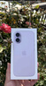Apple/蘋(píng)果 iPhone 17 256GB 薰衣草紫色 支持移動(dòng)聯(lián)通電信5G 雙卡雙待手機 曬單實(shí)拍圖