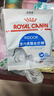 皇家室內成貓糧 Indoor27  50g【CRM會(huì )員付郵試用專(zhuān)享 請勿單獨下單】 曬單實(shí)拍圖