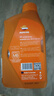 REPSOL 睿爍威爽競酷 全合成摩托車(chē)機油踏板車(chē)專(zhuān)用油 SN 10W-30 MB 1L 曬單實(shí)拍圖
