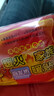 暖火 暖貼暖寶寶【量販裝100片盒裝】發(fā)熱貼暖身貼腰腹部關(guān)節姨媽神器 曬單實(shí)拍圖