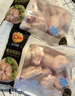 CP正大食品大雞翅中2斤單個(gè)翅中30-40g左右 凈重雞中翅紅燒可樂(lè )燒烤 曬單實(shí)拍圖