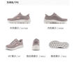 斯凱奇（Skechers）新年禮物閃穿鞋女2025新品冬軟底一腳蹬網(wǎng)面舒適休閑健步鞋125516 曬單實(shí)拍圖