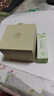 儒意（RUYI）凡士林潤唇膏3.4g+面霜50g 保濕滋潤嘴唇防干裂脫皮去死皮 曬單實(shí)拍圖
