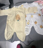 童泰（TONGTAI）嬰兒連體衣春秋季純棉衣服初生寶寶蝴蝶哈衣爬服和尚服黃色52cm 曬單實(shí)拍圖